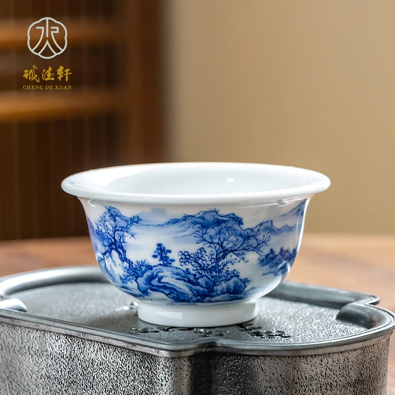 诚德轩陶瓷茶杯手绘青花中式茶具景德镇滨水觅诗压手杯主人杯高端