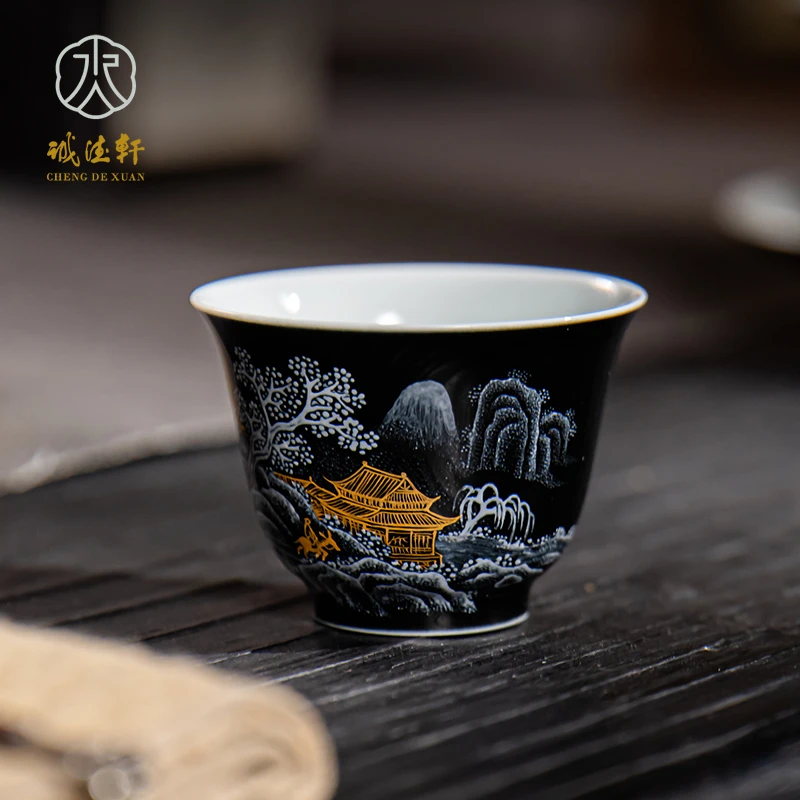 诚德轩主人杯单杯景德镇黑釉手工手绘陶瓷茶杯描金云梦章台敞口杯