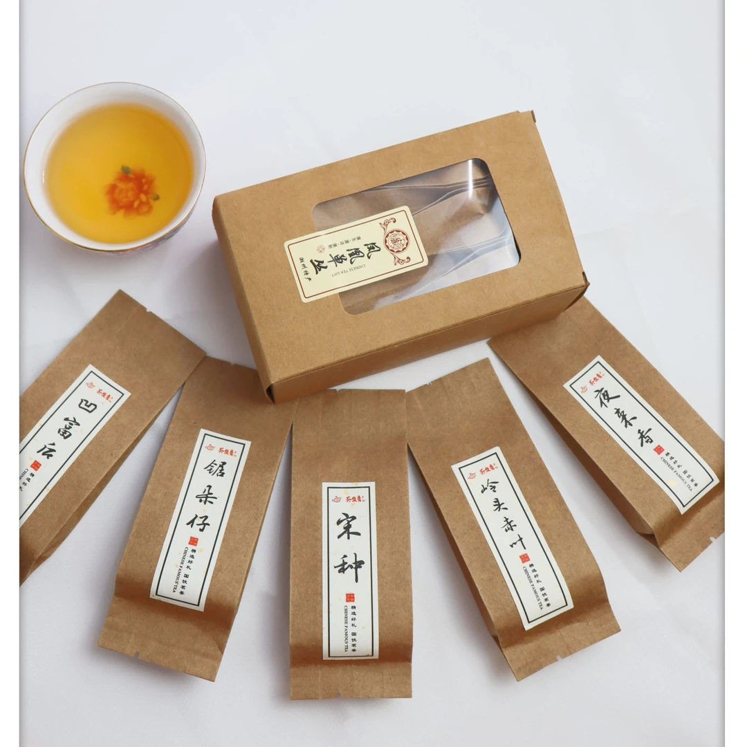 凤凰单丛宋种东方红夜来香岭头赤叶山韵枞韵高香型品鉴两泡试喝装