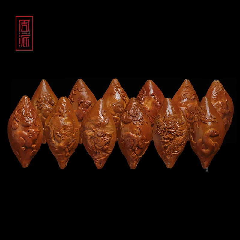 周派周泉兴 十二生肖橄榄核单子文玩收藏品手工艺品手机钥匙链