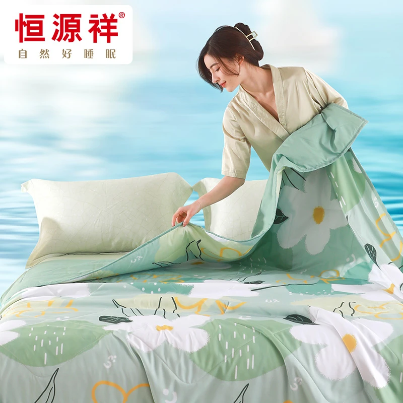 恒源祥夏晓宿舍夏凉被空调被子可机洗夏被薄款学生单人成人凉感
