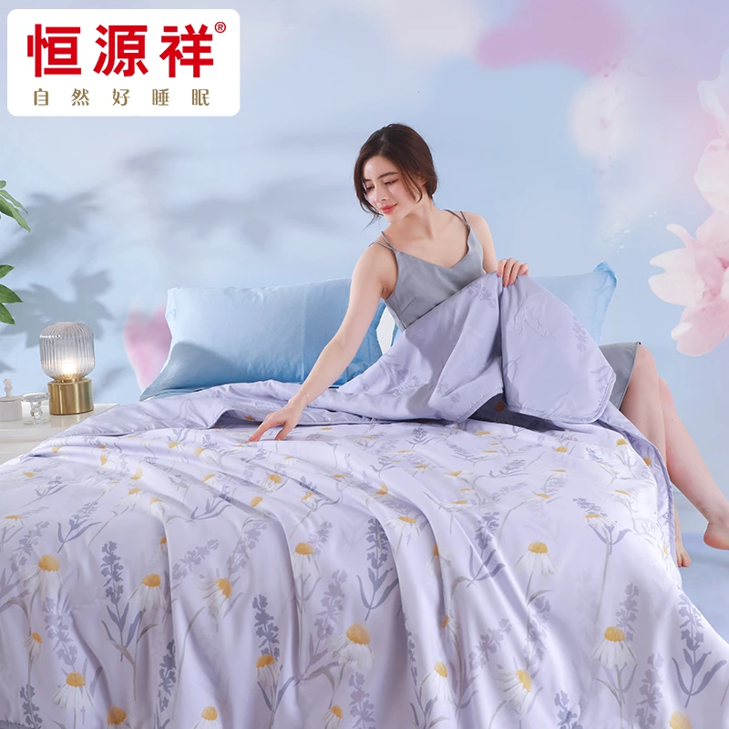 恒源祥风起微香大豆纤维夏凉被可机洗空调被薄款春秋被子夏季凉感