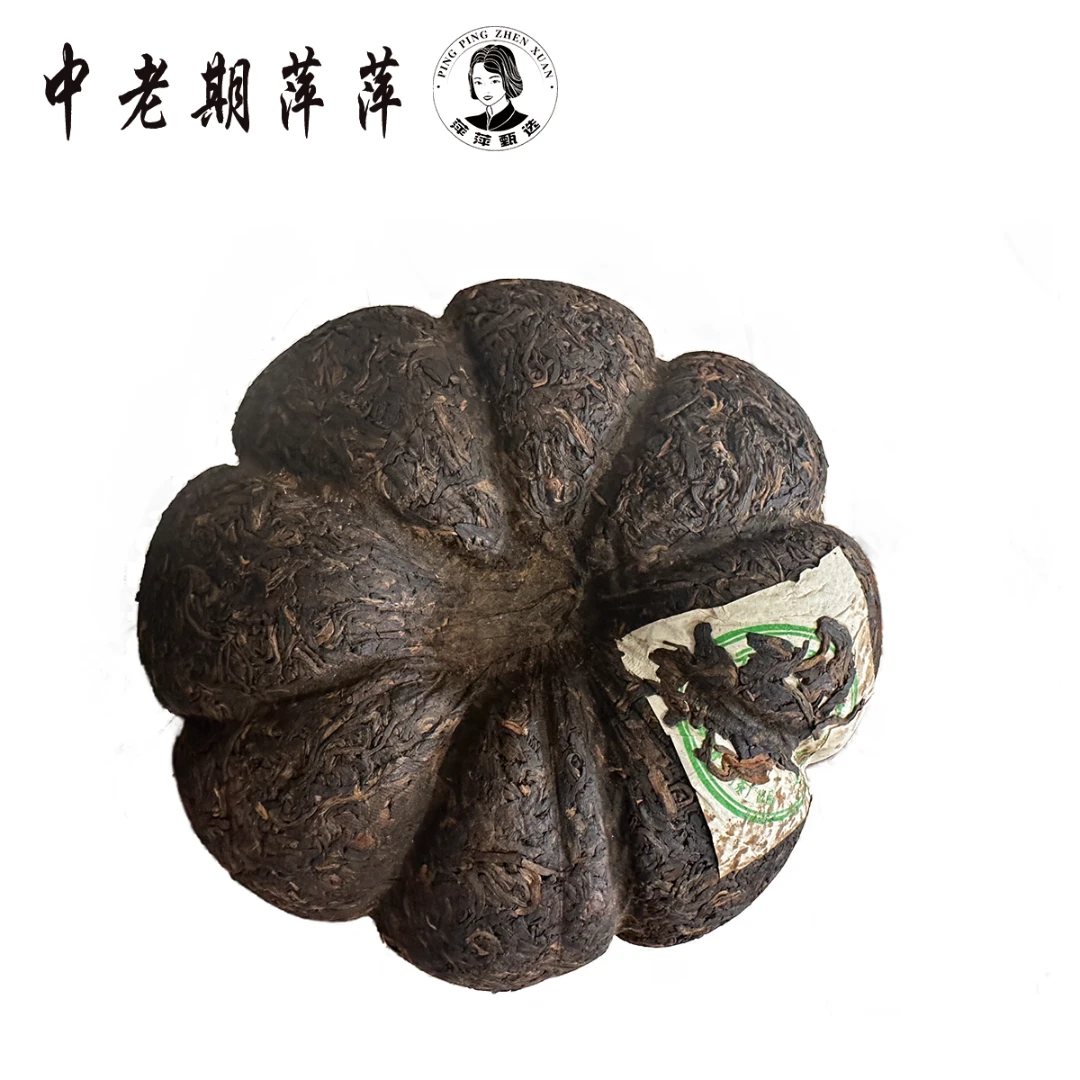 2005年干仓黎明南瓜茶普洱茶生茶150g