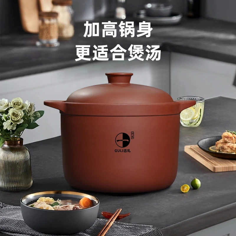 4L微瑕苏式煲 苏一堂苏式紫砂汤锅，煲汤炖肉炖排骨