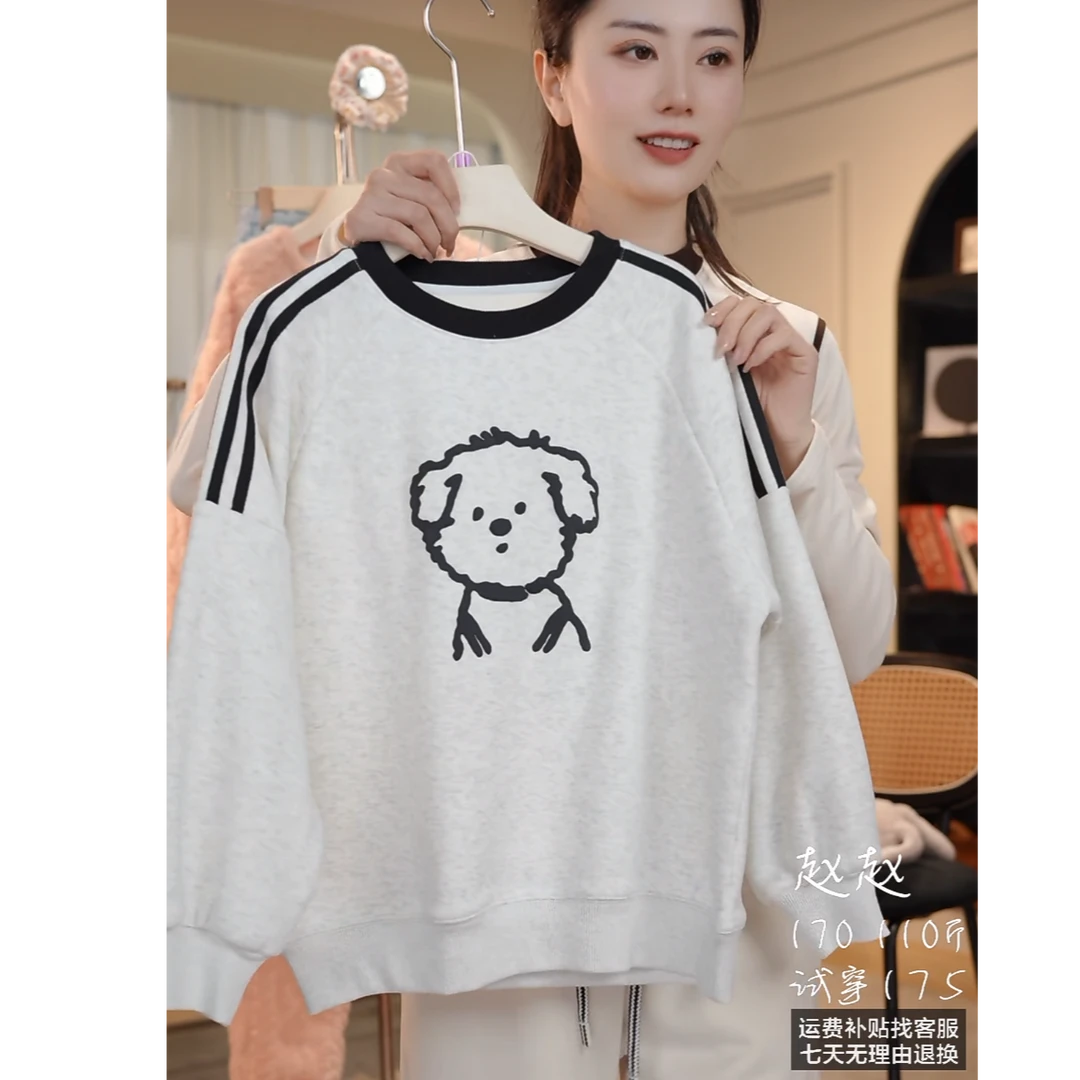 SZKP冬季新款女宝内搭上衣女童装中大童时尚加绒卫衣YNYD443993