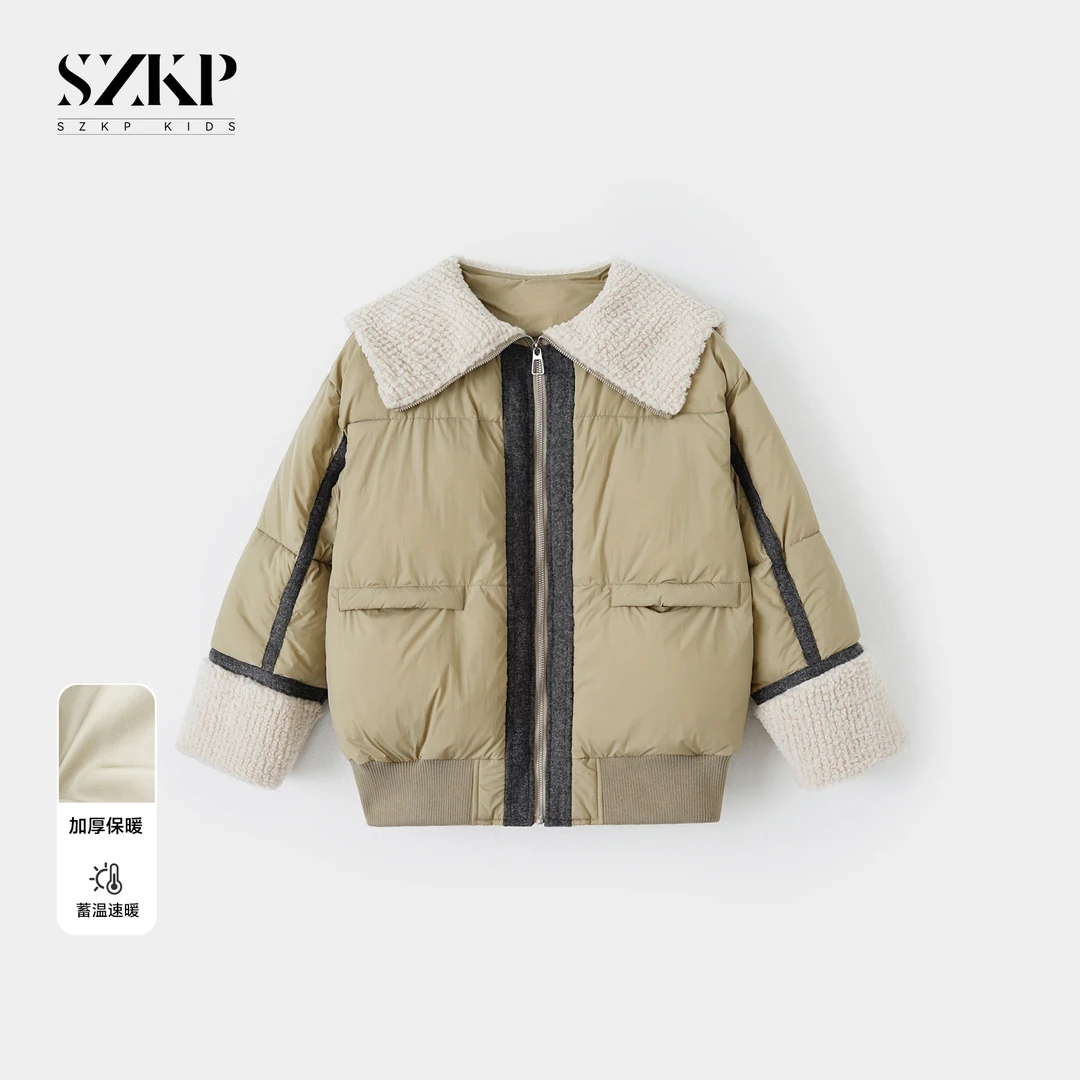 SZKP冬季新款女童装中大童儿童时尚短款加绒保暖外套XXYD444268