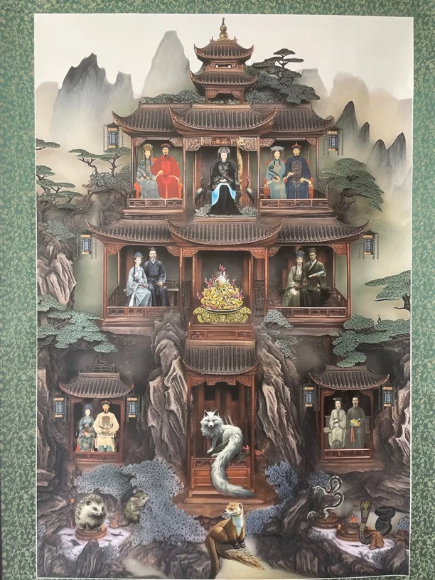 黑妈妈全堂仙人洞山水画像