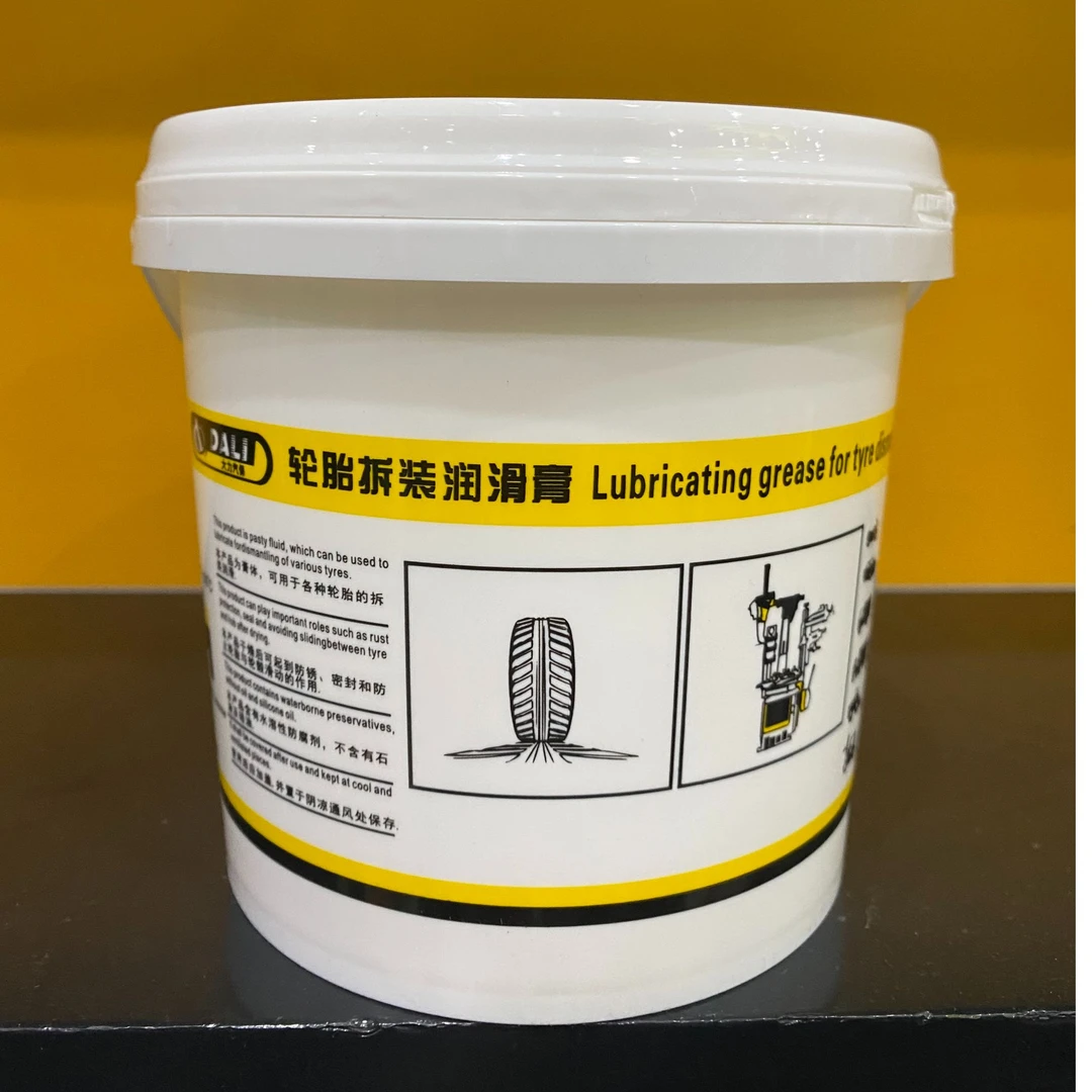 大力轮胎拆装润滑膏1KG