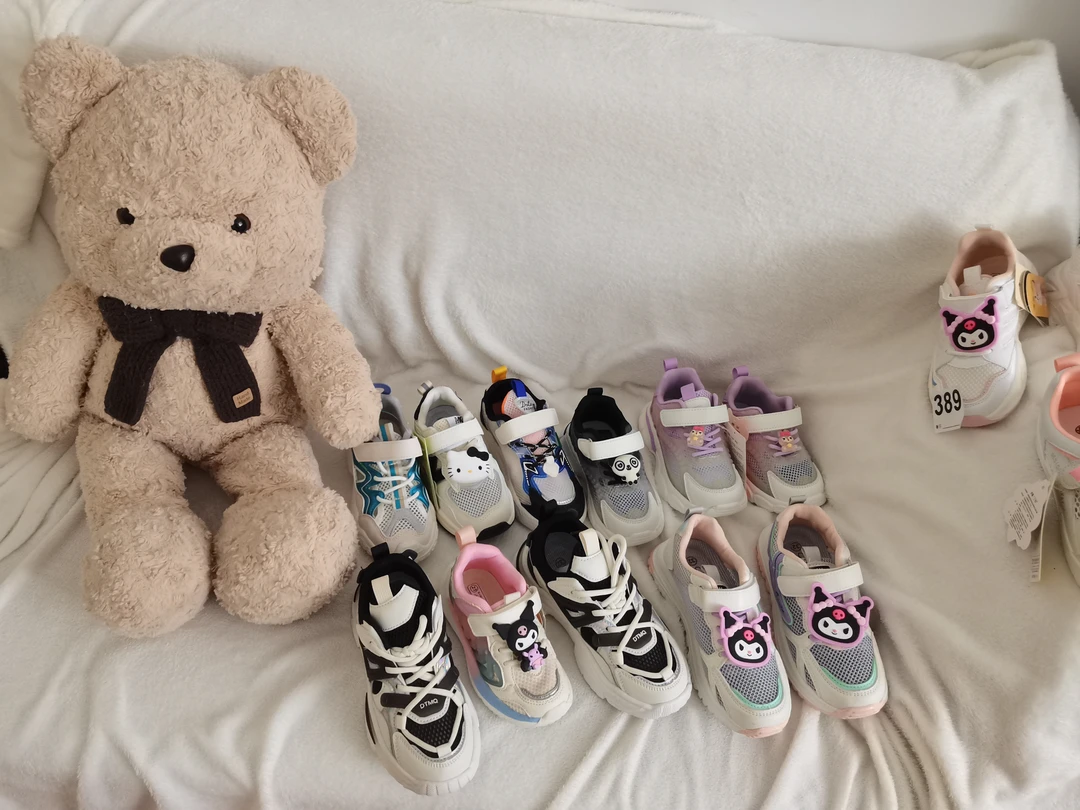 孤品童鞋（魔法屋）501-699断码清