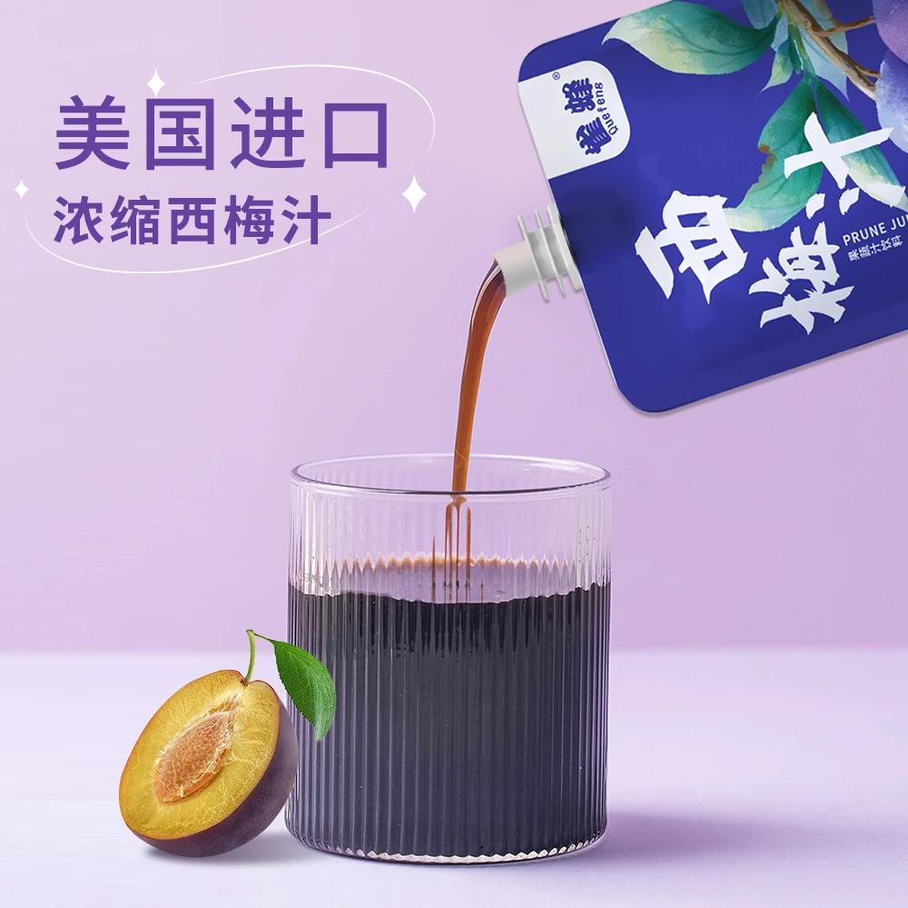 雀蜂西梅汁进口浓缩西梅膳食纤维果蔬汁饮料