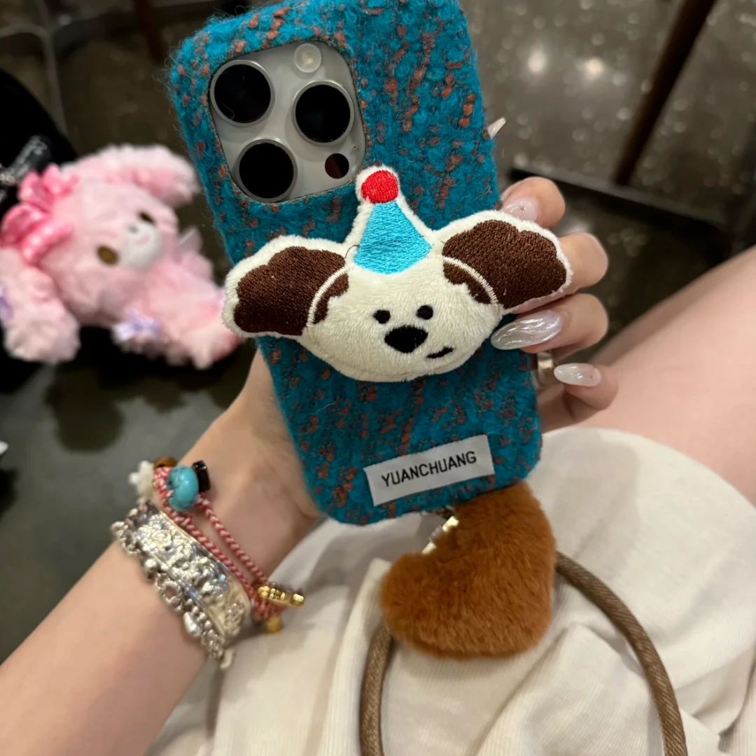 秋冬毛绒生日帽小狗适用苹果15proma可爱16pro手机壳14立体13新款