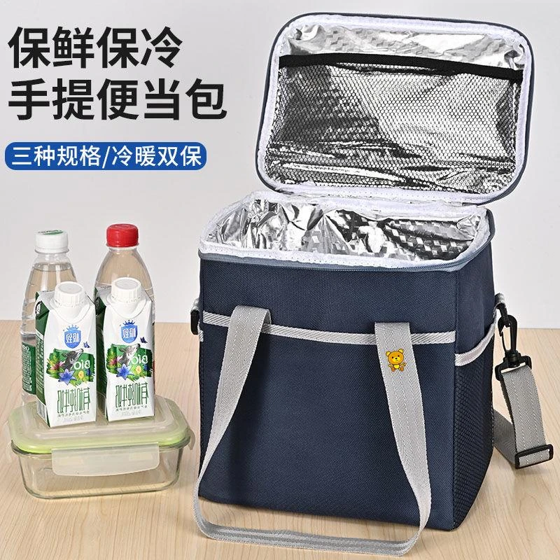 饭盒袋子手提正方形保温袋铝箔加厚大号学生饭盒袋子上班族防水