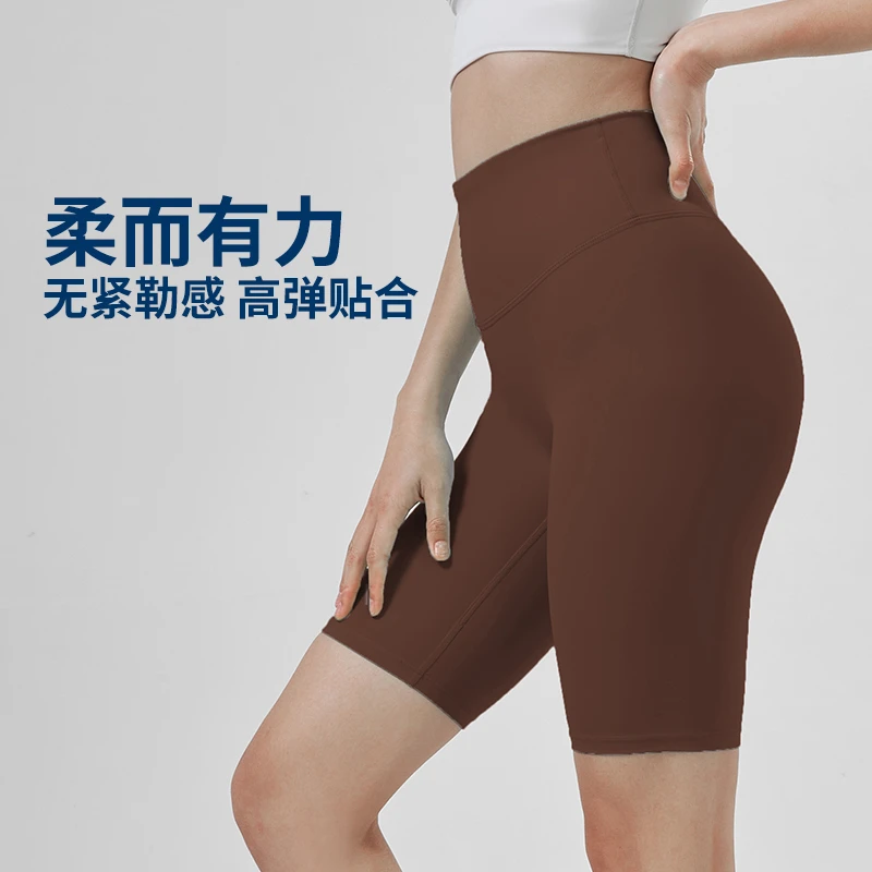 NALDA无尴尬线运动短裤四分裤女紧身高腰提臀健身跑步瑜伽骑行裤