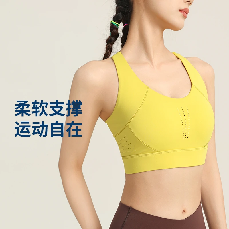 NALDA高强度聚拢女士跳操一体杯文胸瑜伽健身美背防震运动内衣