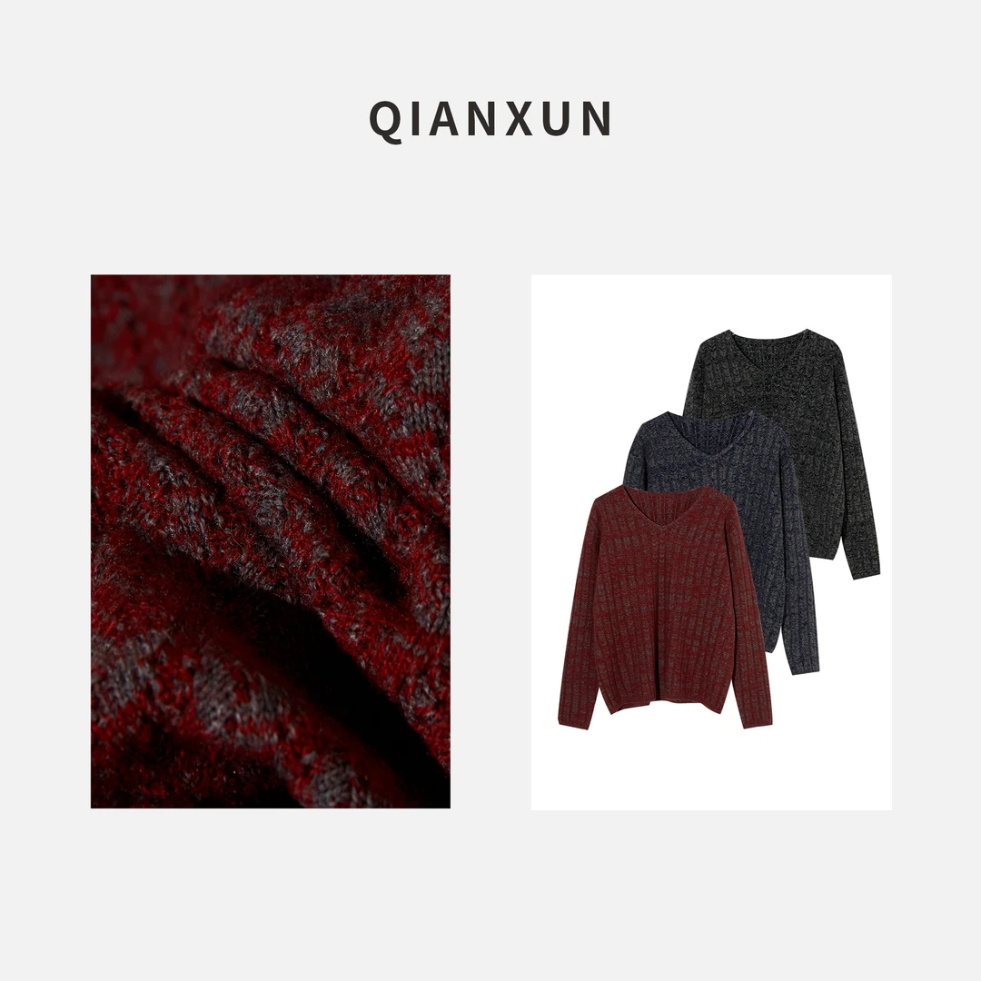 【芊荨精选】秋冬设计师时尚休闲百搭套头长袖针织衫S030#