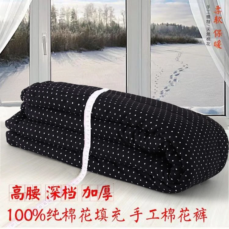 冬季棉裤圆点加厚中老年高腰保暖打底松紧腰纯手工新疆棉花棉裤