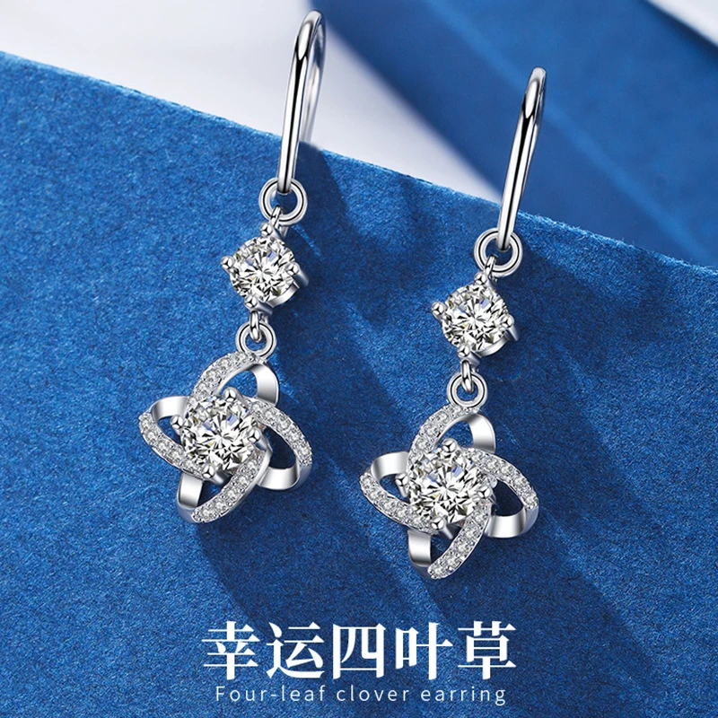 925银合成锆石耳饰 四叶草纯银耳环女耳钉时尚小众气质耳饰送女友