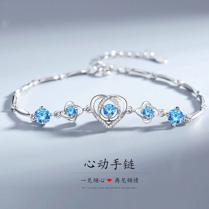 坠链均925银合成锆石 纯银爱心跳动的心手链女灵动气质时尚送女友