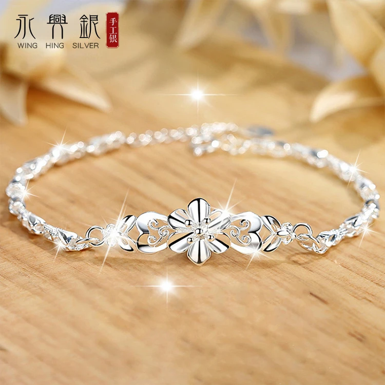 足银手链 女S999纯银韩版蝶恋花轻奢时尚简约ins潮手环饰品送女友