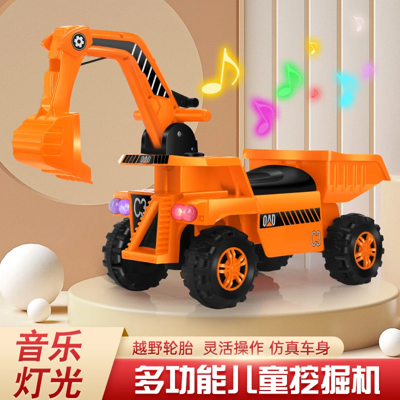 工程挖机适用儿童滑行车仿真舒适多种耐磨加宽时尚炫酷