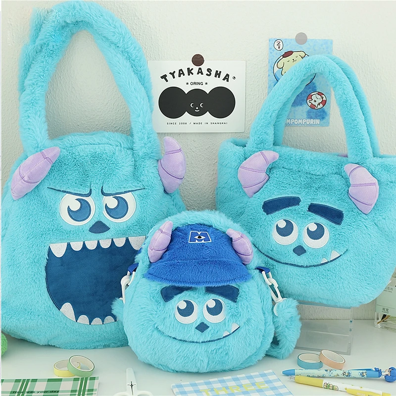 Disney/迪士尼毛怪苏利文毛绒公仔玩偶抱枕挂件斜挎双肩单肩包包