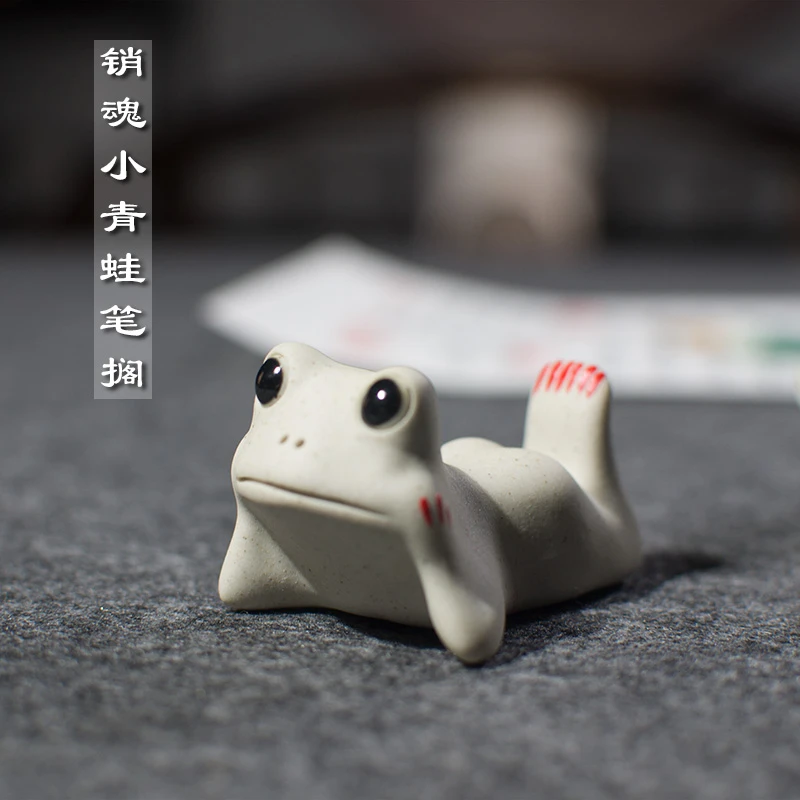 陶瓷禅意笔搁创意动物小青蛙搞笑毛笔架文房书法国画搁笔器小镇尺
