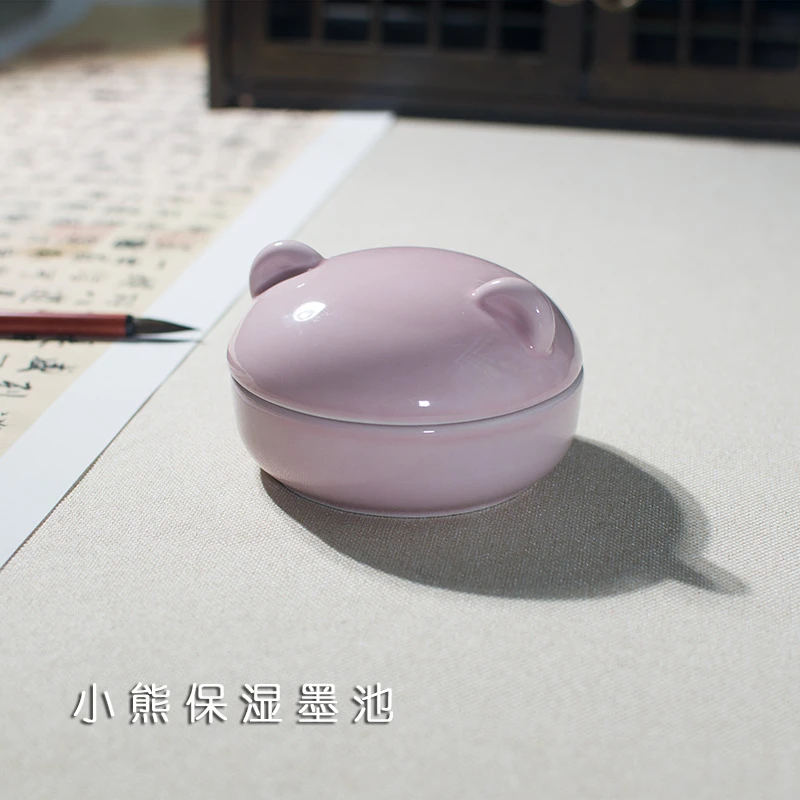 陶瓷创意墨盒可爱小熊火锅砚台带盖防干墨海双圈书法文房毛笔笔搁
