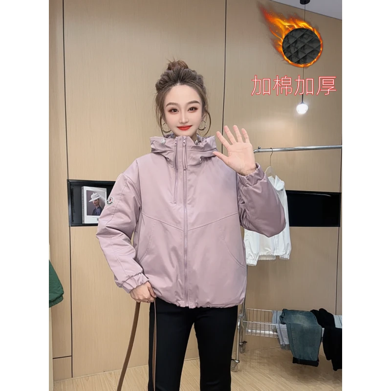 【冬季新款 加棉加厚】2024冬季新款韩版时尚双拉链连帽冲锋衣外套