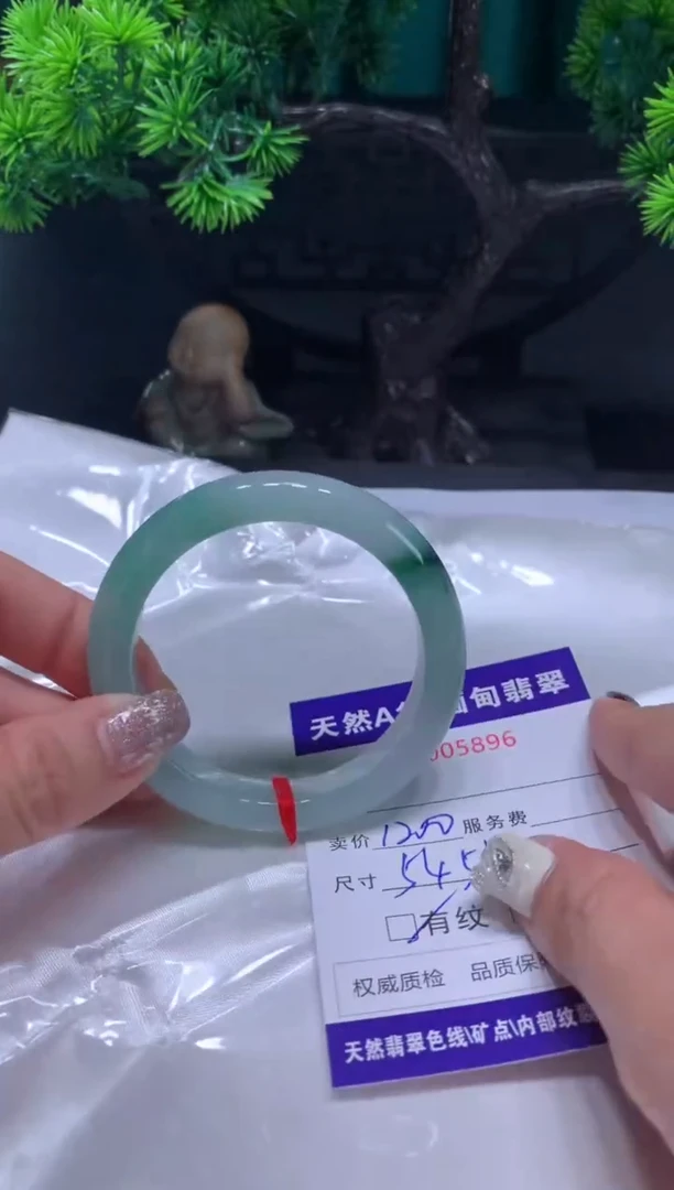 【闪购商品】翡翠手镯未镶嵌1