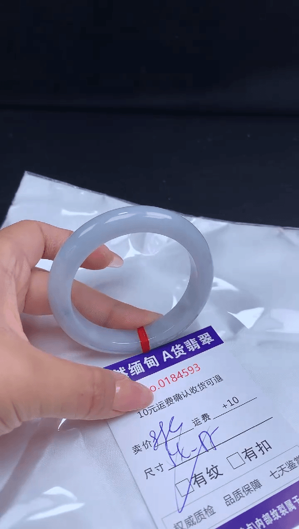 【闪购商品】翡翠手镯未镶嵌有纹，完美者勿拍