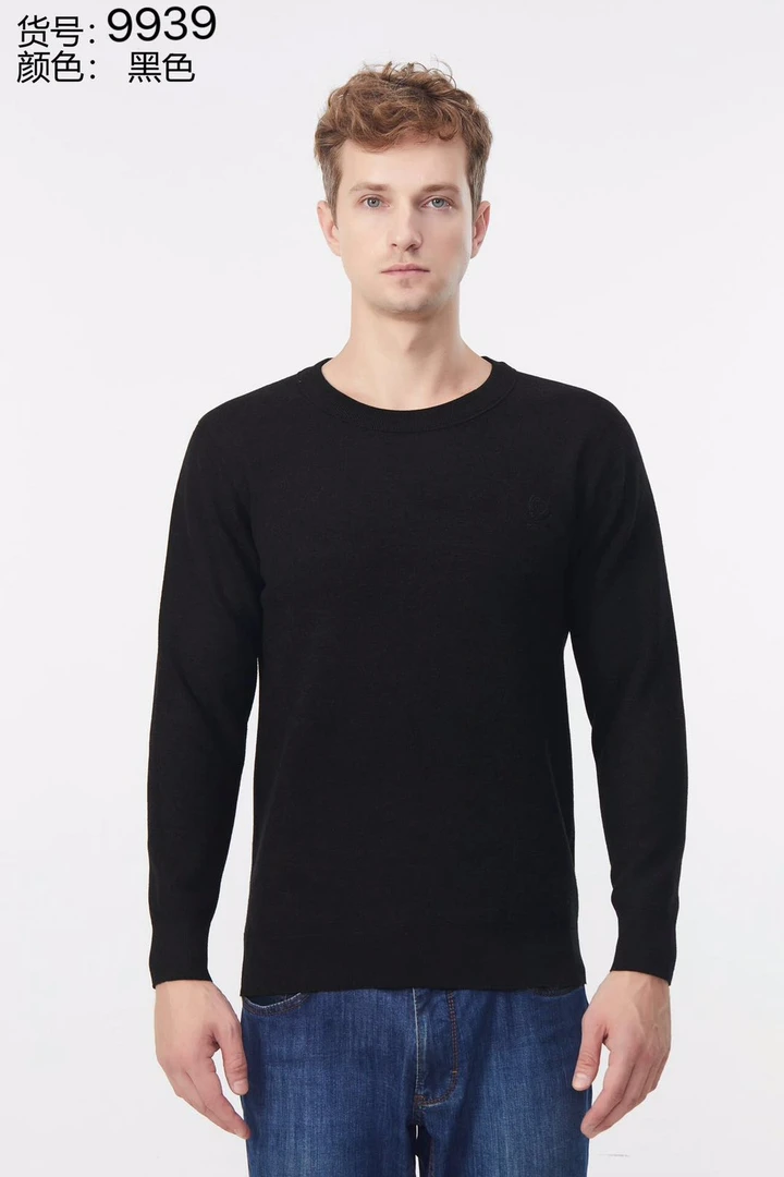 {特价清，不退@换｝男士加厚加绒羊.绒蛋白上衣！