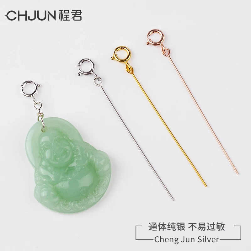 925银银制品 万能斜孔歪孔左右横孔挂件吊坠头配件手链项链弹簧扣