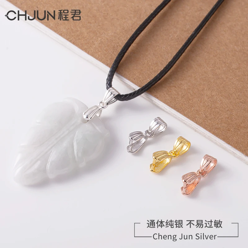 925银银制品 项链扣吊坠接头连接扣夹扣观音玉扣瓜子扣金色玉佛扣