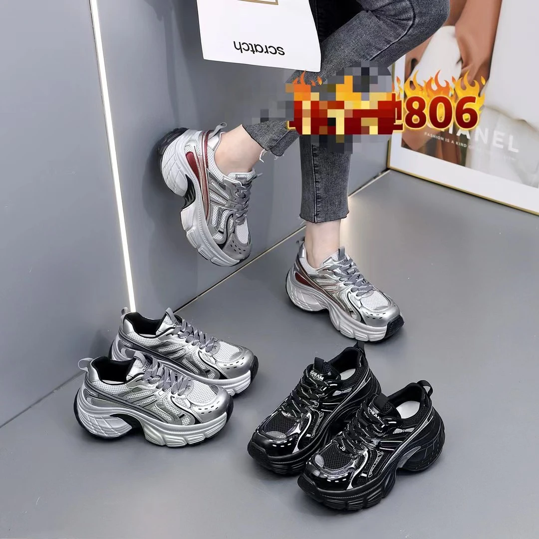 厚底老爹鞋女百搭休闲运动鞋秋冬款