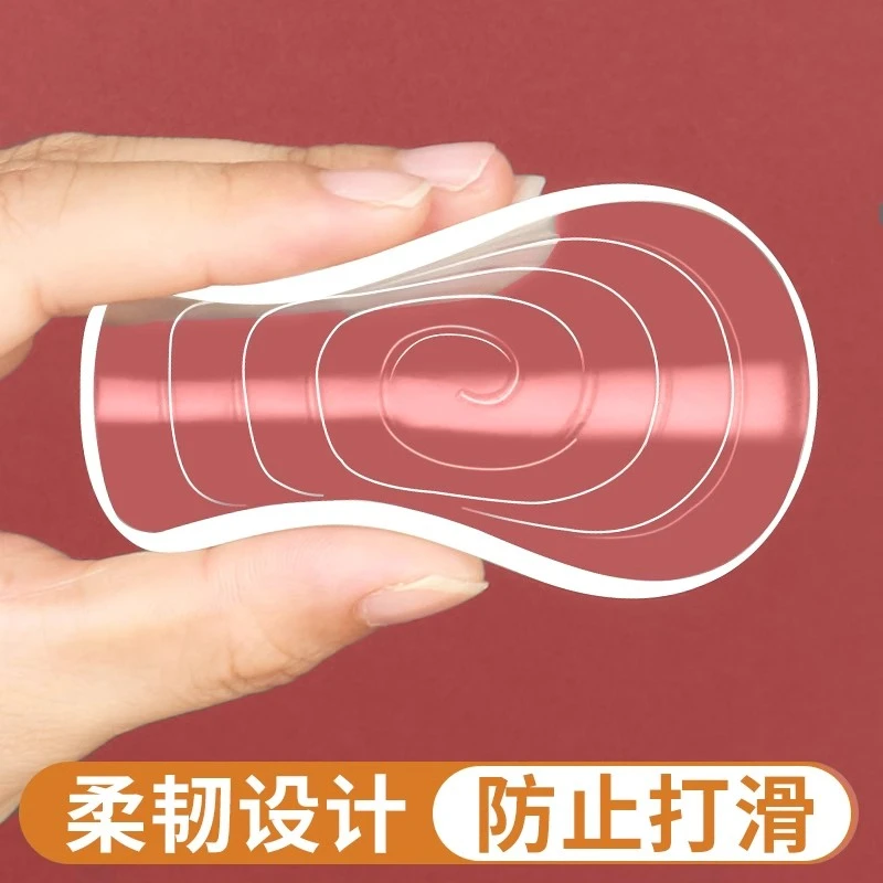 家用洗衣机防滑垫防震垫家具冰箱沙发脚防移位固定器静音硅胶强力