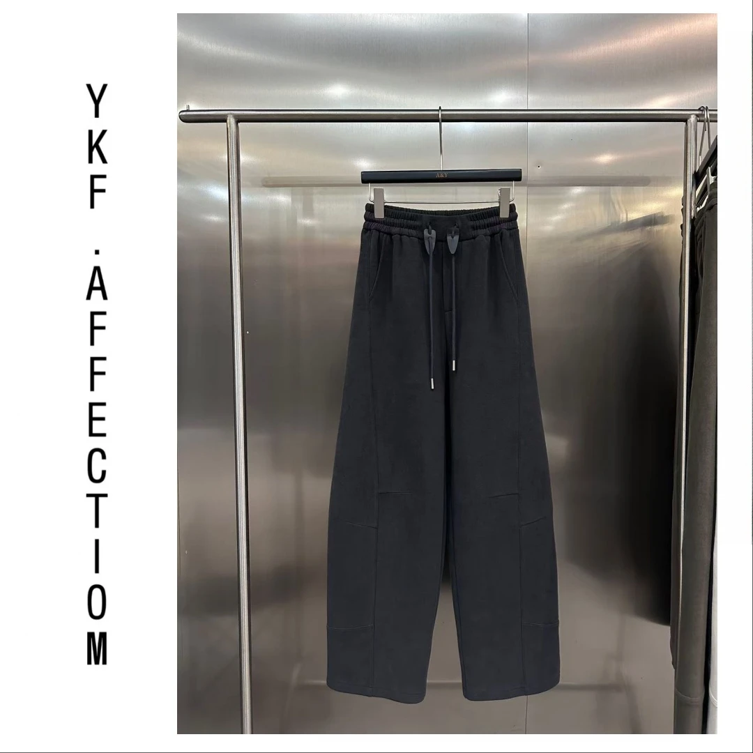 【松弛调性】果冻感双面拉毛加厚！遮肉显瘦松紧腰弯刀休闲裤10125