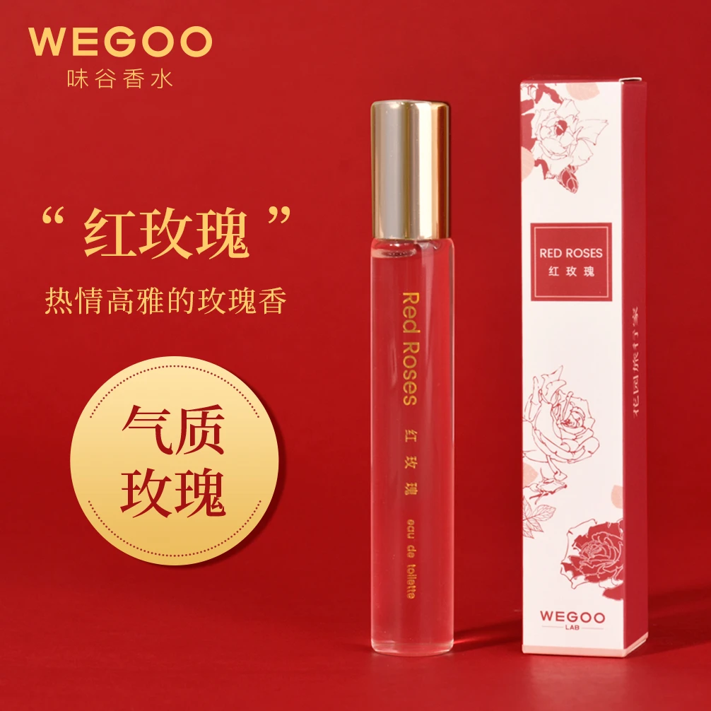 便携滚珠香水 持久留香 清淡女士滚珠10ml  味谷香水 淡香清新