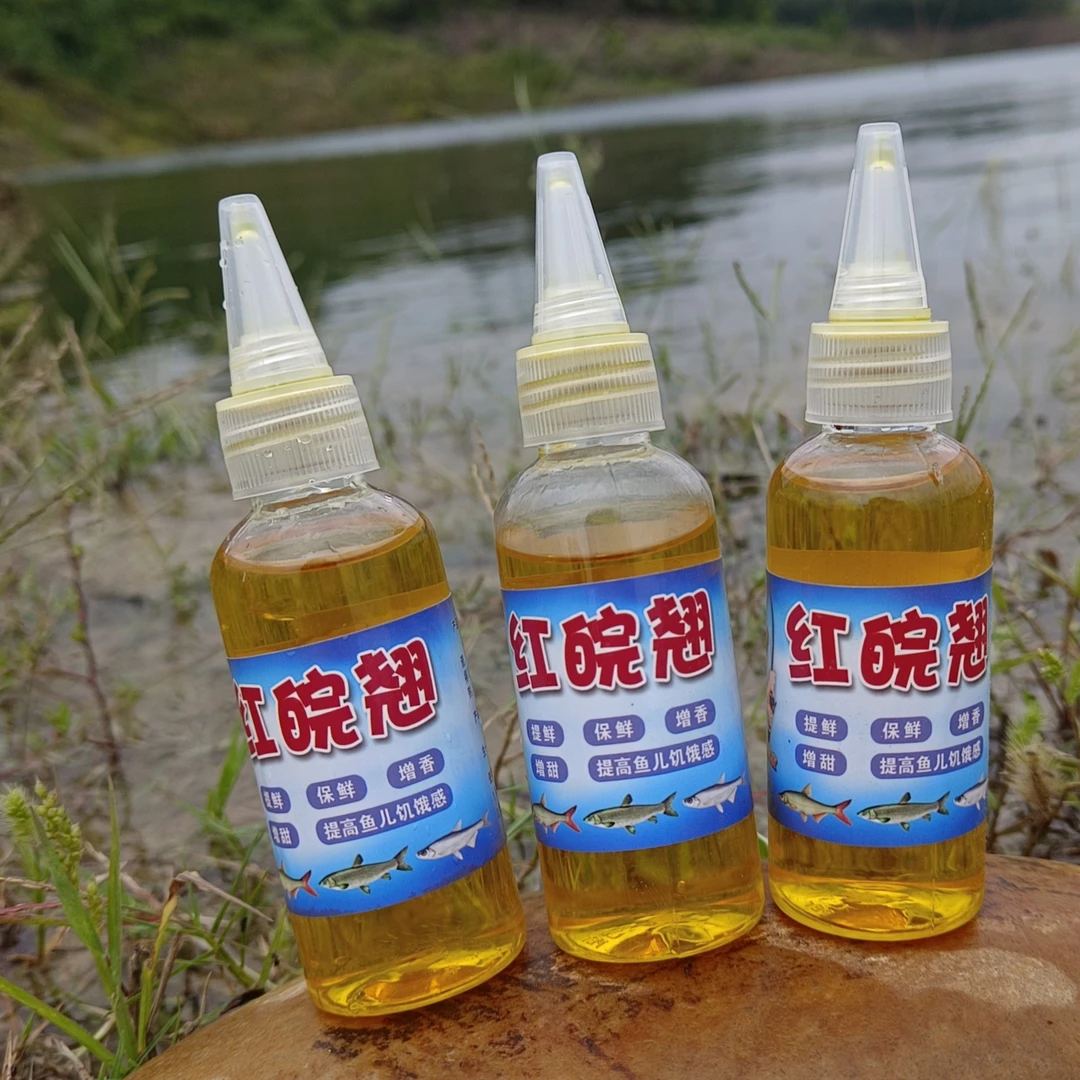 红皖翘诱食剂针对红尾翘嘴草鱼鲤鱼鳊鱼