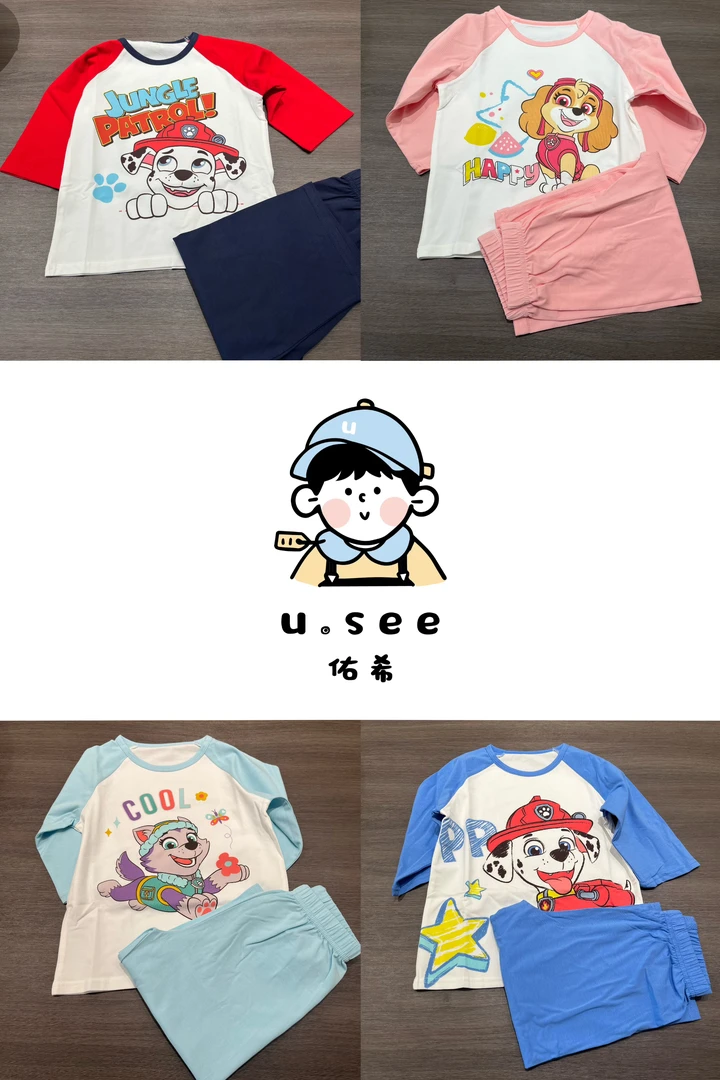 24秋冬季汪汪队儿童七分袖长裤A类卡通家居服