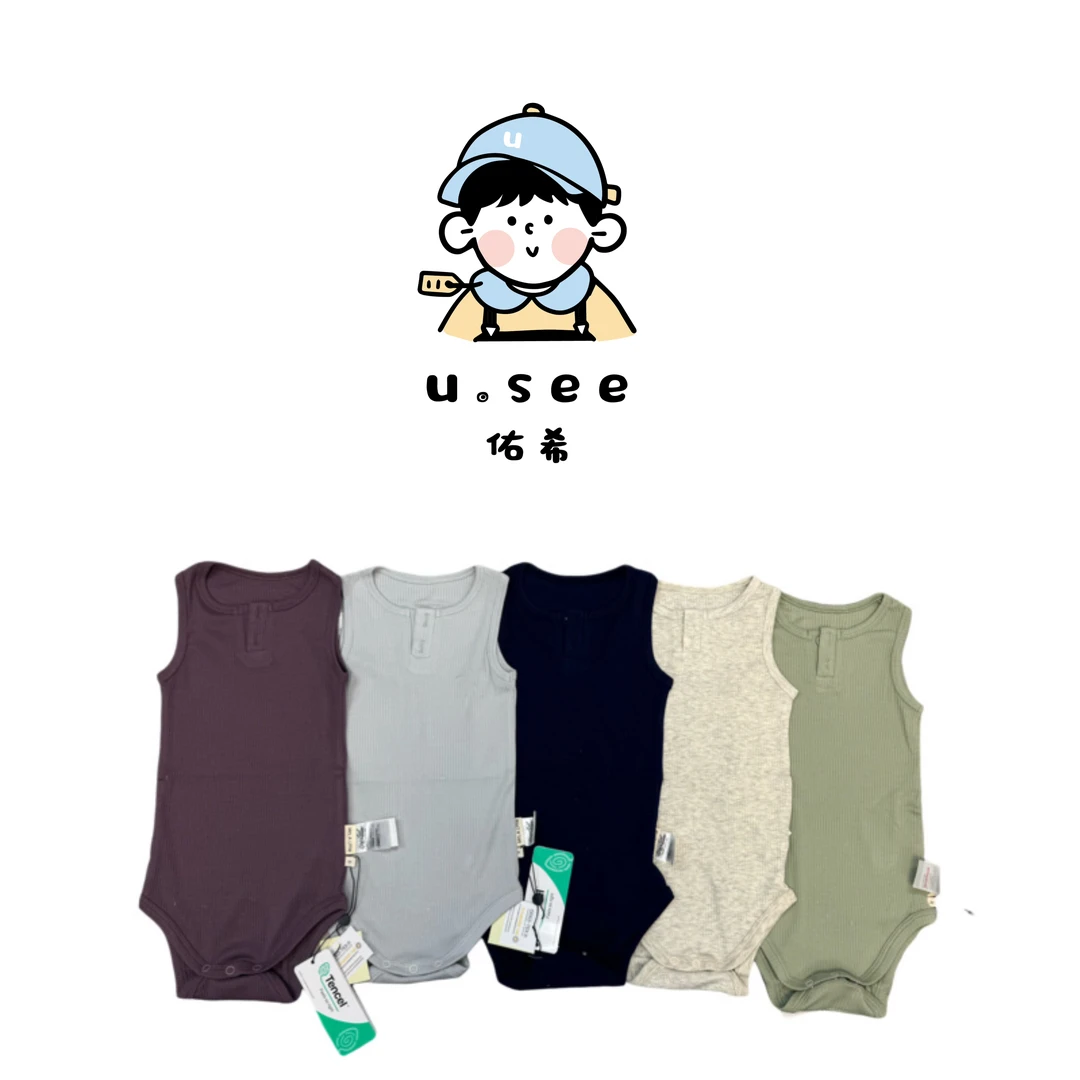 24夏季新色儿童巨软兰精莫代背心包屁哈衣