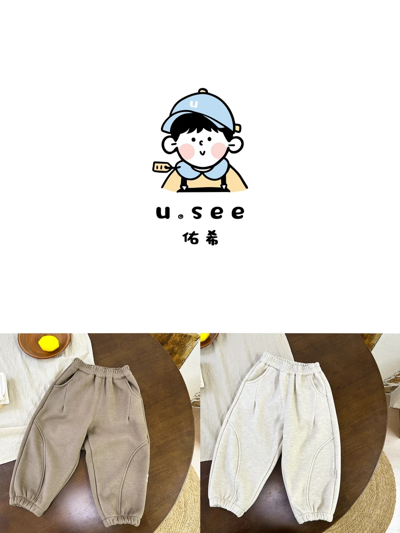 24秋冬季儿童双色加绒加厚保暖一体绒休闲束脚裤