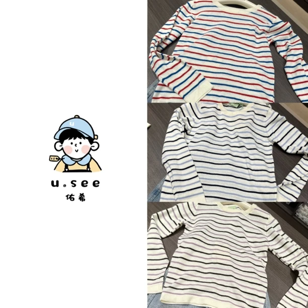 经典之作！北欧风儿童丝滑针织儿童打底衫T恤