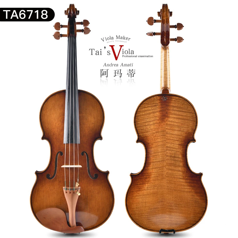 TA6718台氏阿玛蒂中提琴大师级纯手工实木中提琴进口欧料制作