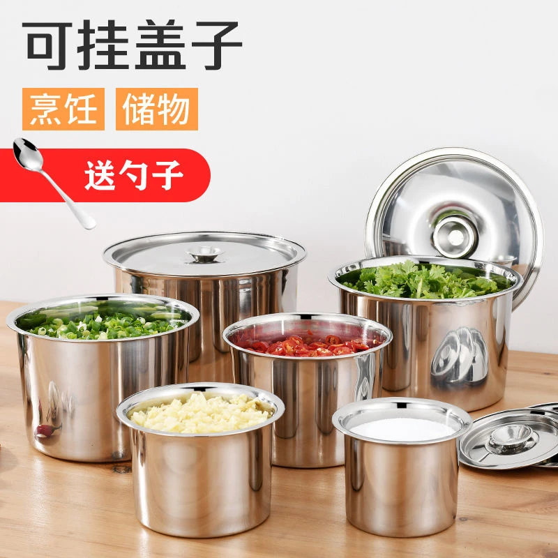 不锈钢调料盒带盖味盅密封罐厨房用品盐罐调味盒厨房储物罐子