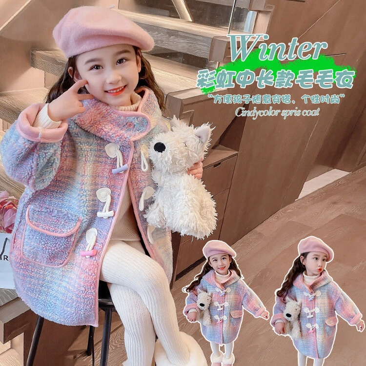 女童呢子外套秋冬款2023新款儿童冬季双面加厚毛呢宝宝冬装呢大衣