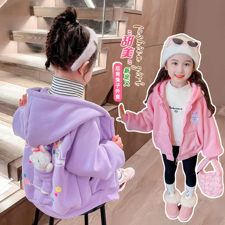 女童外套秋冬装加绒加厚儿童休闲洋气宝宝衣服冬季女孩幼小童网红