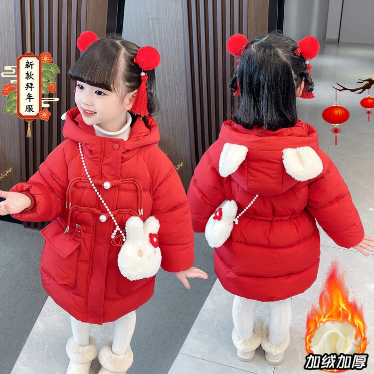 女童棉衣冬款儿童加绒加厚保暖冬装棉服女宝宝过年洋气拜年服棉袄