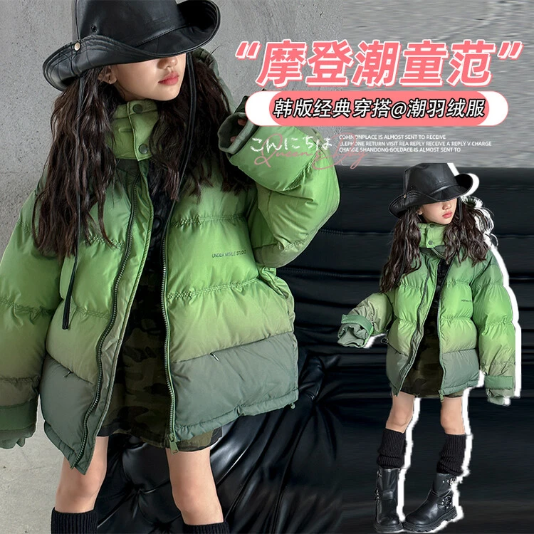 女童2023洋气新款儿童冬装外套中大童女加绒时髦连帽冬季面包服