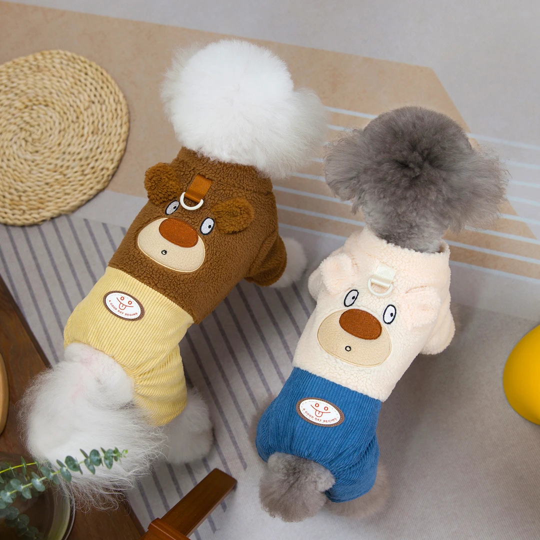 宠物狗狗衣服宠物四脚反光棉衣宠物服装秋冬新款