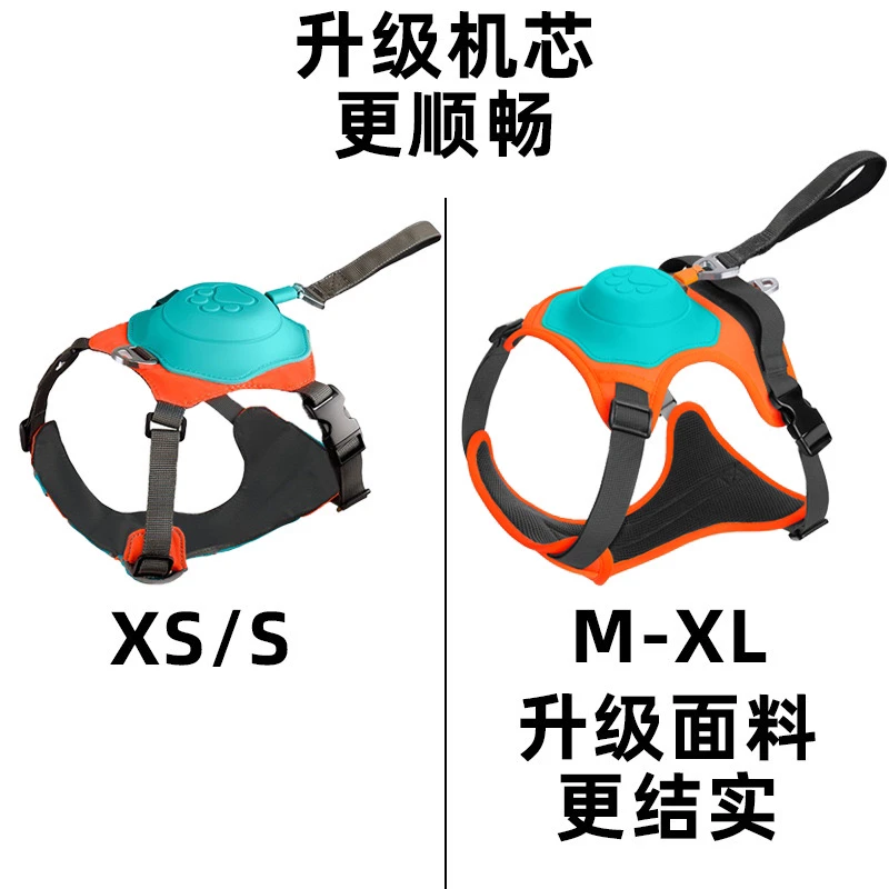 宠物牵引绳狗马甲一体。可伸缩狗绳小型犬外出防爆冲胸背带
